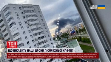 Самая массированная атака за всю войну! Пока Путин тянул ПВО в Москву, дроны истребили заводы!