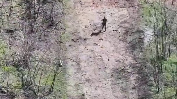  / © скриншот з відео