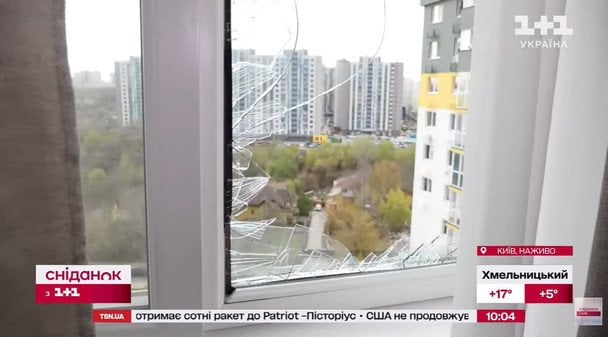 Замість свята - 