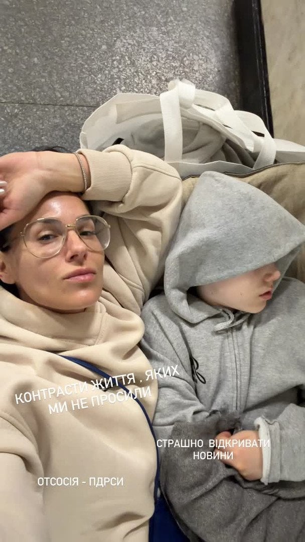 Маша Єфросиніна з сином у метро / © instagram.com/mashaefrosinina