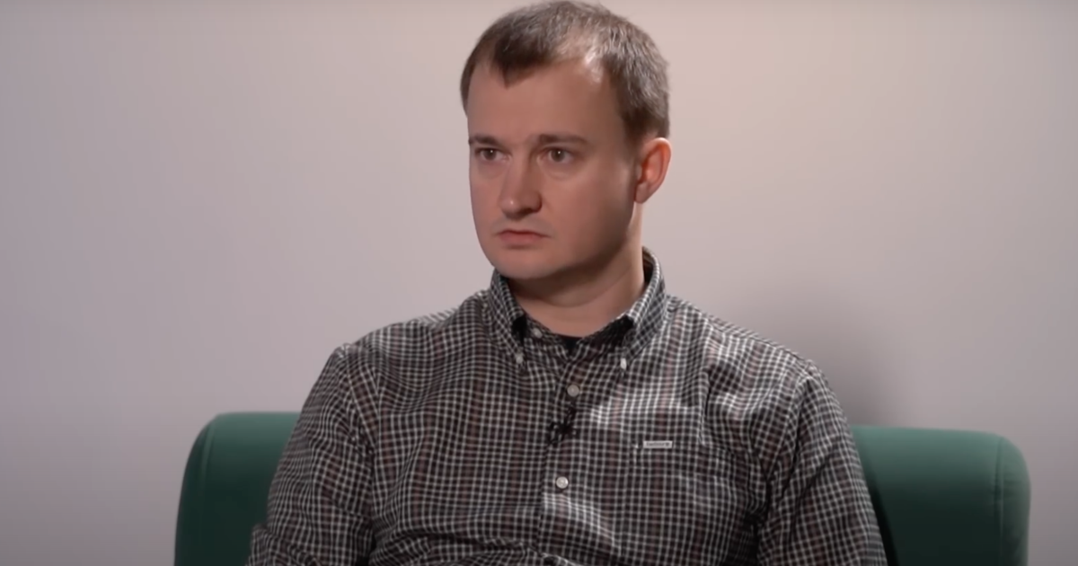 Тарас Чмут
