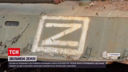 Звірства окупантів у Вовчанську: свідчення очевидців