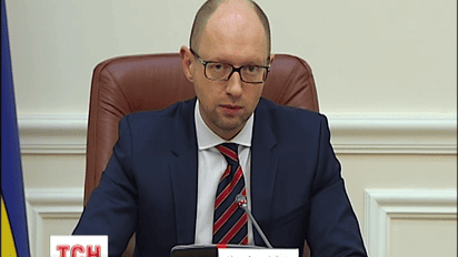 Уряд України пропонує створити торговельні представництва у восьми країнах світу