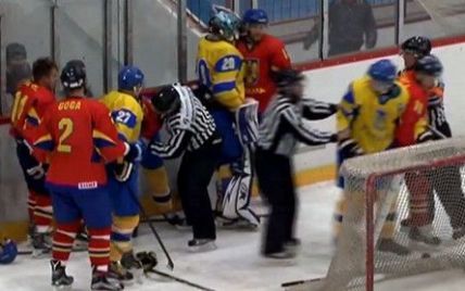Хоккейные сборные Украины и Румынии устроили массовую драку