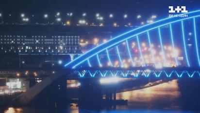 Скандали довкола будівництва моста на Троєщину не вщухають - "Секретні матеріали"