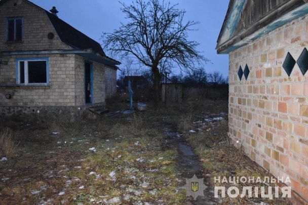  / © Національна поліція України