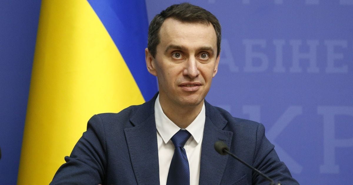 Ляшко объяснил, когда украинцев будут проверять отечественными експрестестами на коронавирус