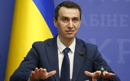 Минздрав хочет продлить карантин в Украине до конца 2020 года — Ляшко