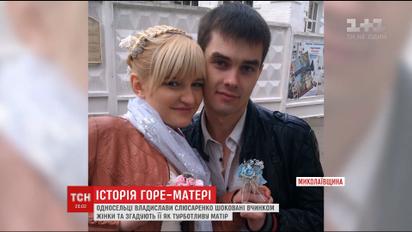 Голосіївський суд виніс вирок матері, дитина якої вмерла від голоду