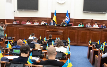 Киевсовет установил символическую плату за аренду коммунальных помещений силами безопасности и обороны