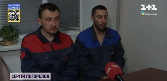 Спецпризначенці "Росгвардії" потрапили в полон і приголомшують зізнаннями