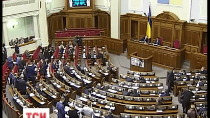 Рада продолжает попытки создать коалицию