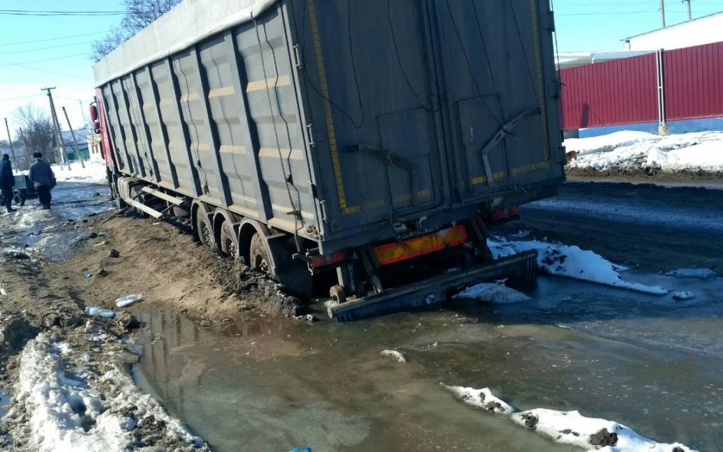 © Facebook/Александра Ментель