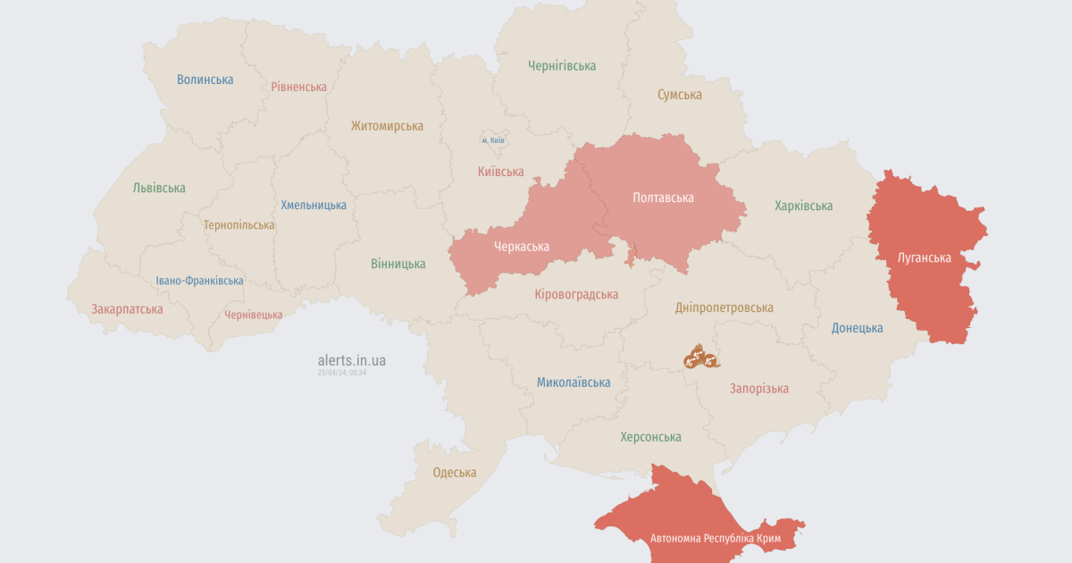 Мапа тривог