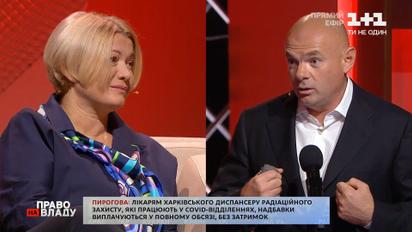 Игорь Палица считает, что мэр столицы должен иметь те же властные полномочия, что и мэры других городов
