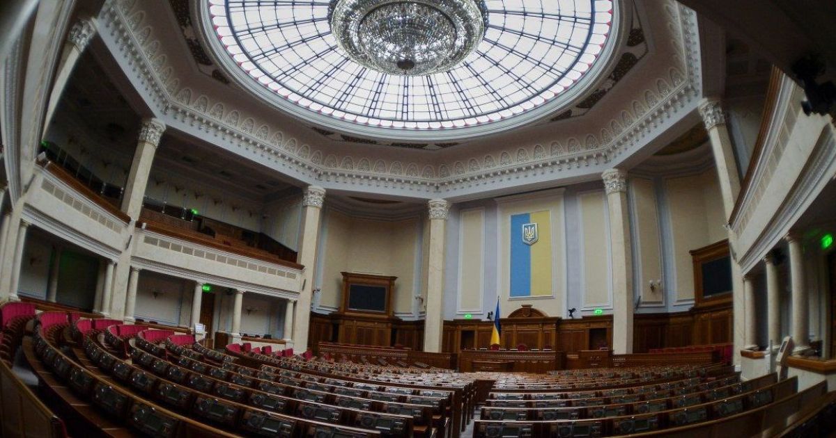 Рада 2 декабря попытается принять госбюджет на 2022 год