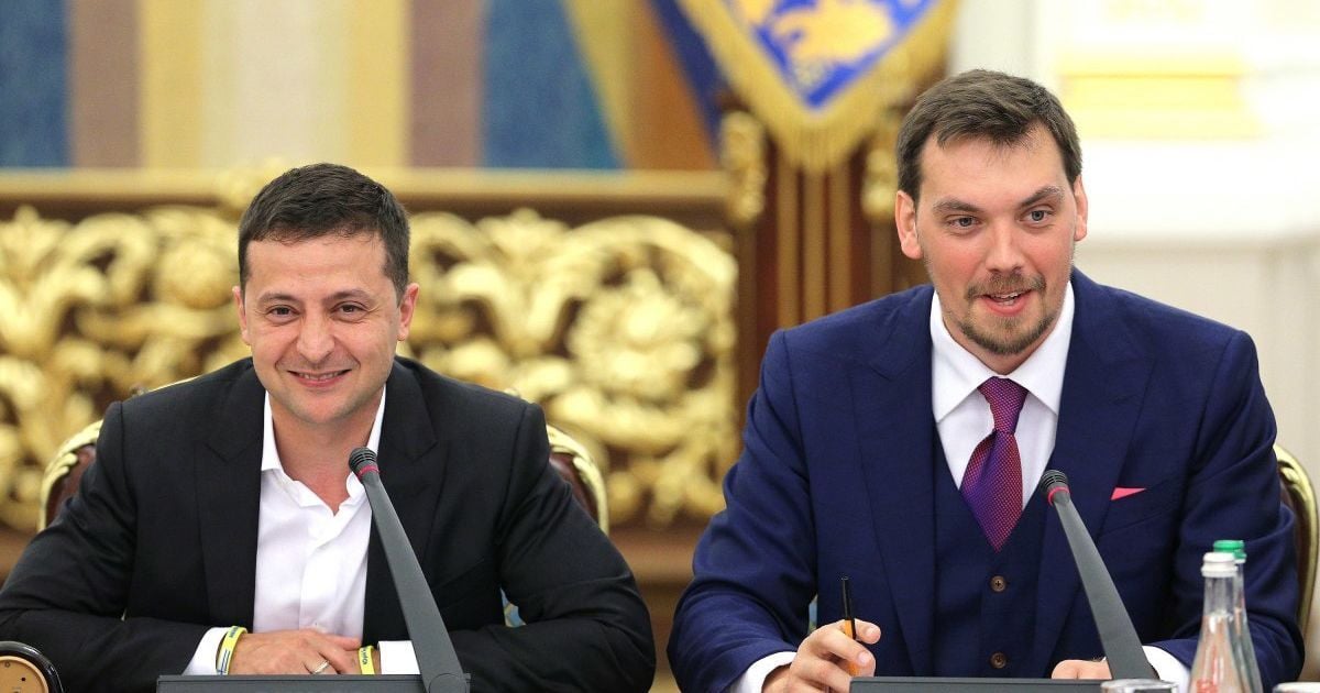 Зеленський та Гончарук емоційно відреагували на те, що Росія віддала Україні борг у 2,9 мільярда доларів