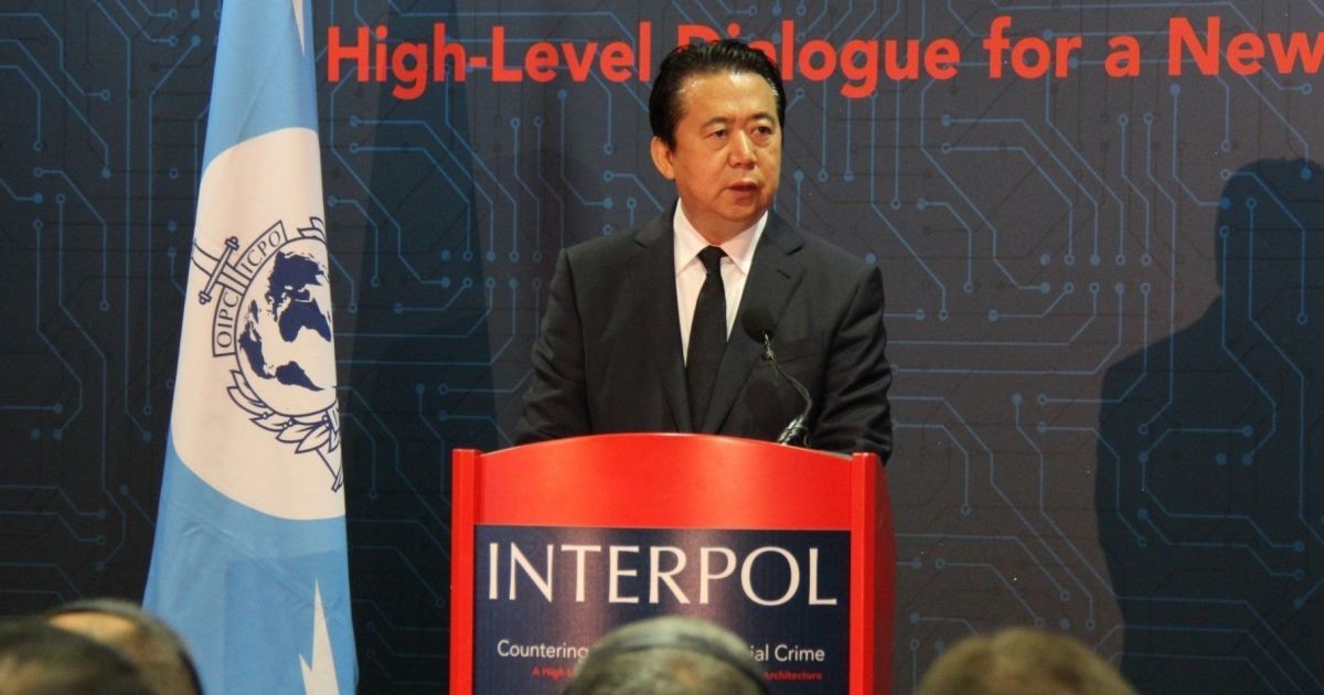 В Китае назвали причину задержания президента Интерпола