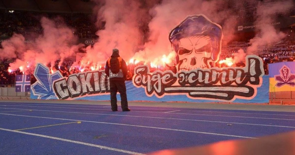 УЄФА завів справу проти "Динамо" через фаєр-шоу фанатів