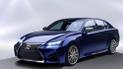 В Детройте Lexus выкатит спортивную модификацию GS F