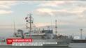 У Чорному морі розпочинаються військові навчання НАТО