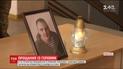 В Миколаєві попрощались із сержантом Романом Гульченком, який загинув біля Водяного