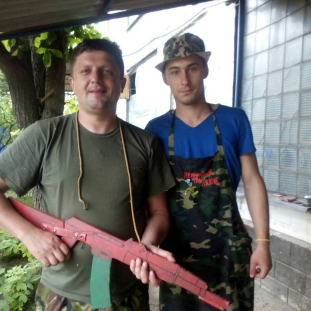  / © из соцсетей