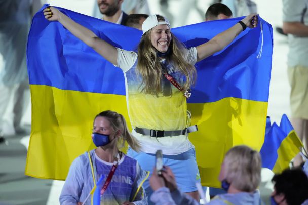  / © Associated Press