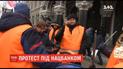 Скріншот із відео