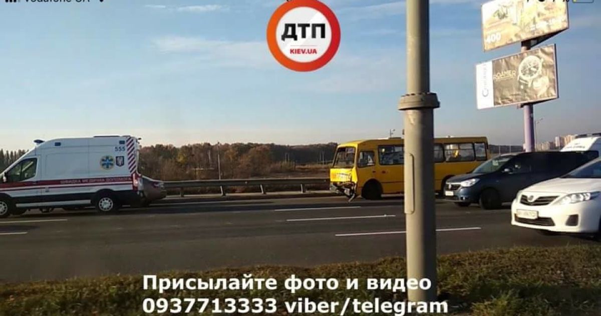 ДТП окружна_2 / © dtp.kiev.ua