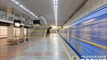 Метро / Ілюстративне фото