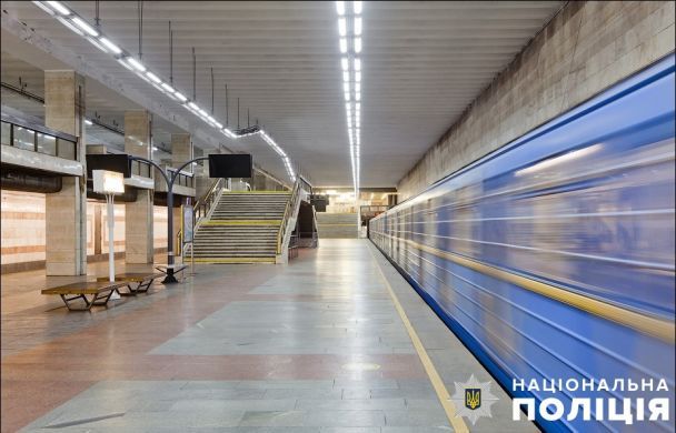 В метро Киева произошло возгорание: что известно