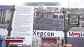 У Києві відкрили експозицію присвячену післявоєнній відбудові