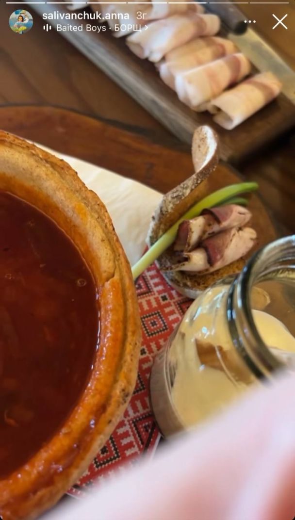 Анна Саливанчук на отдыхе в Карпатах / © instagram.com/salivanchuk.anna