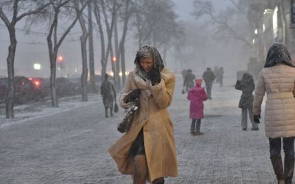 До України йде справжня зима з морозами, снігом і хуртовинами. Прогноз на 15-19 грудня