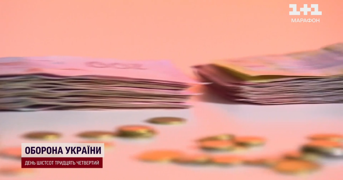 В Україні побільшало аферистів
