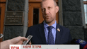 Президент внесе до Верховної Ради подання про звільнення голови СБУ