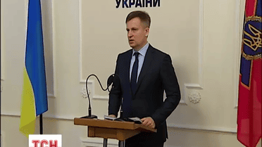 Рада отправила Наливайченко в отставку