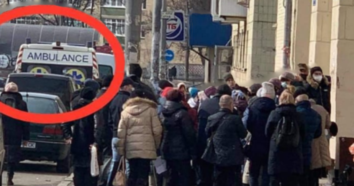 У Києві до офісу Дарницької ТЕЦ утворилися шалені черги