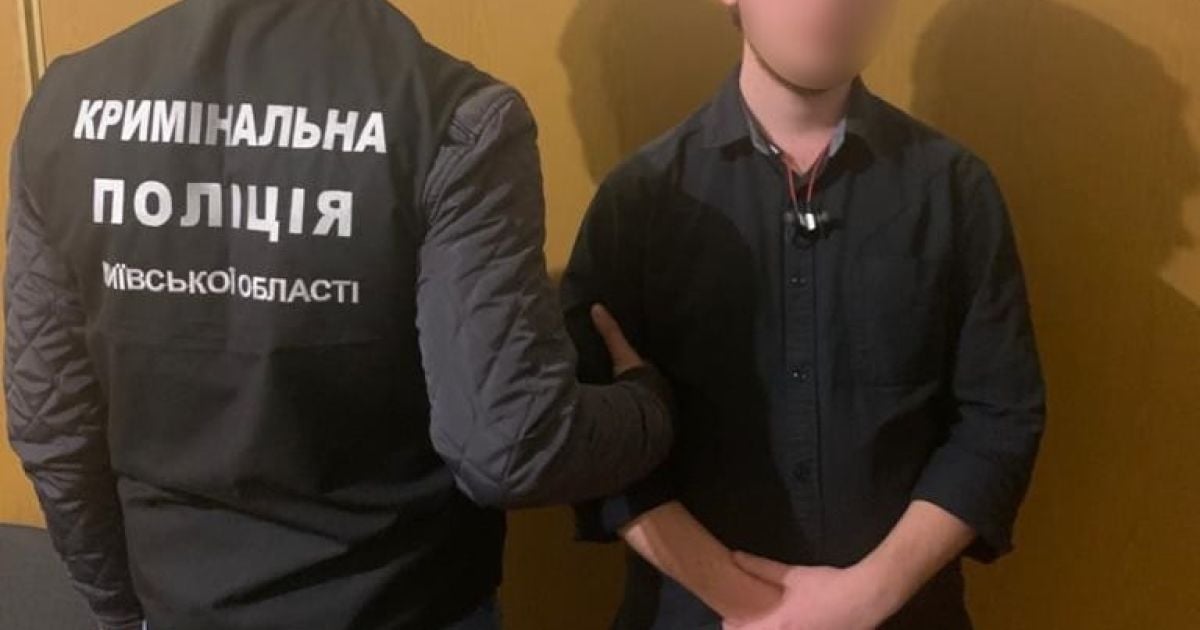 Під Києвом 19-річний син замовив вбивство батька, щоб отримати спадок