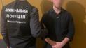 В Киевской области после заказа убийства отца сын планировал избавиться и от матери