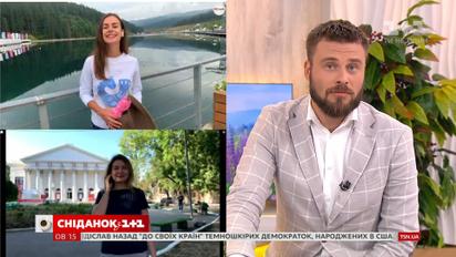 Погода в Карпатах та Одесі – пряме включення з кореспондентами "Сніданку"