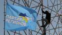 "Партия регионов" и "ОПЗЖ": в СБУ раскрыли имена украинских экс-чиновников, работающих на ФСБ