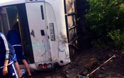 Автобус із гравцями "Динамо" потрапив в аварію