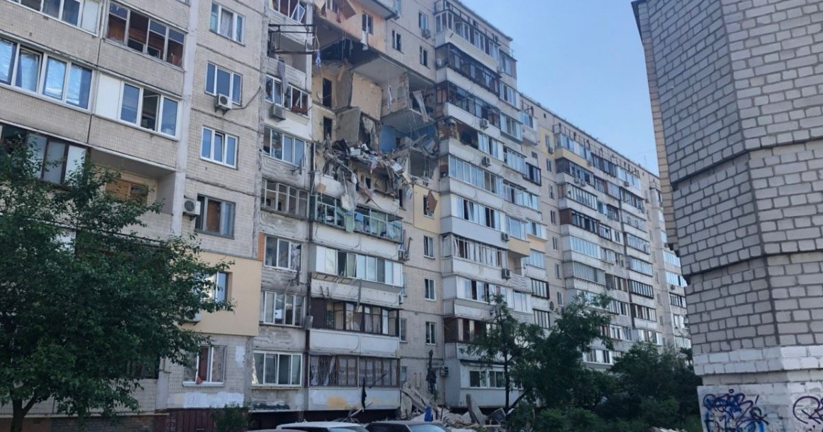 Взрыв в многоэтажке в Киеве: разрушены перекрытия между пятью этажами - ГСЧС