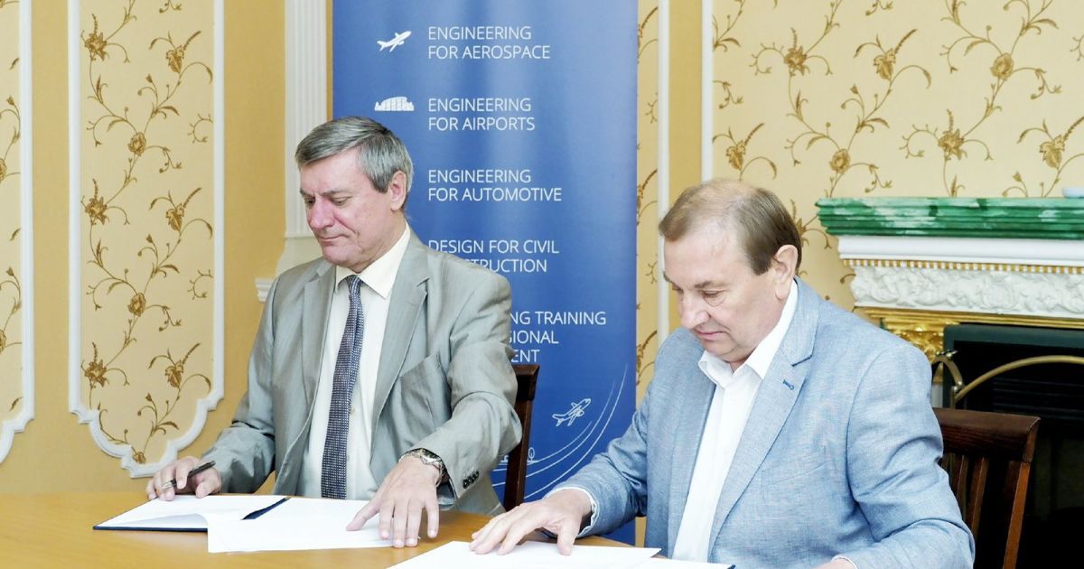 "Прогресстех-Украина" поможет ХАИ увеличить количество будущих инженеров