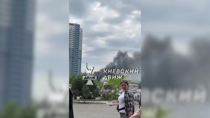 В киевском Гидропарке возник пожар