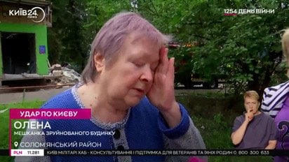 Киевлянка рассказала, что пережила во время атаки РФ