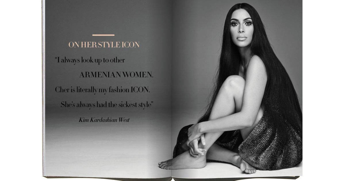 Кім Кардашян для Harpers Bazaar_6 / © harpersbazaararabia.com