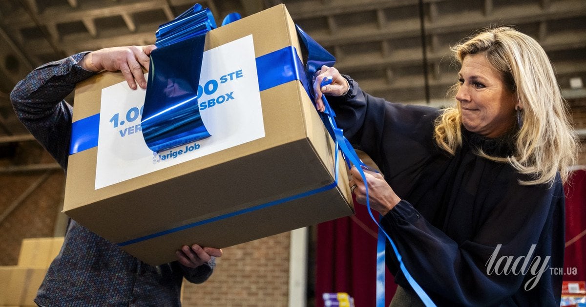 Королева Максима